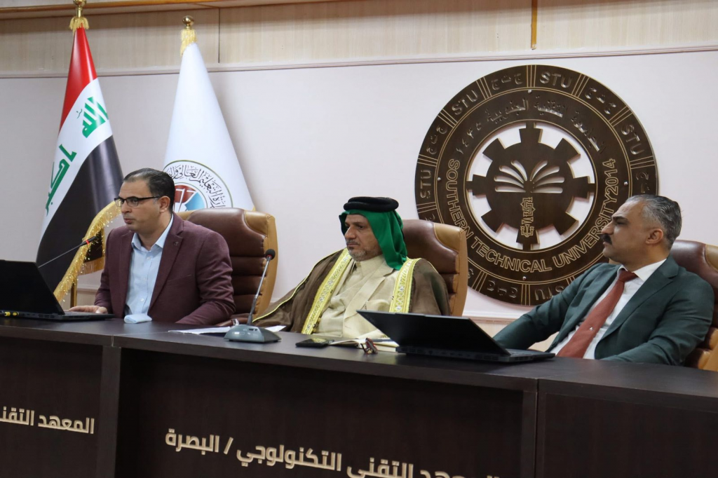 بالتعاون مع اللجنة الفرعية في البصرة.. المعهد التقني التكنولوجي ينظّم ندوة توعوية حول أساليب مكافحة التطرف العنيف والابتزاز الإلكتروني