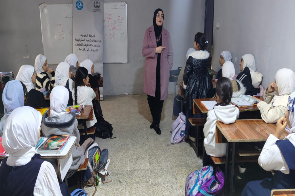 اللجنة الفرعية لمكافحة التطرف العنيف في البصرة تنظّم ورشة توعوية لطالبات المدارس حول مكافحة الفكر المتطرف