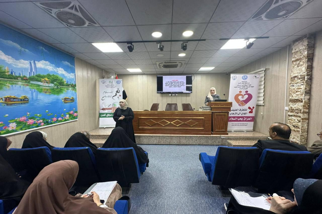 اللجنة الفرعية في النجف الأشرف تقيم ورشة توعوية للملاكات الصحية في مستشفى الحكيم حول مخاطر الفكر المتطرف