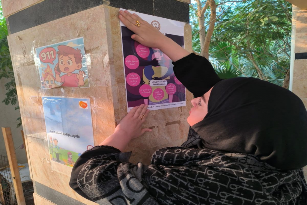 اللجنة الفرعية في البصرة تنفّذ حملة توعوية في عدد من الدوائر الحكومية والمدارس حول مخاطر التطرف العنيف وأساليب مكافحته 