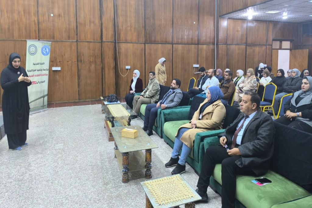 اللجنة الفرعية في البصرة تقيم جلسة حوارية في المستشفى البيطري التعليمي حول مكافحة التطرف العنيف 