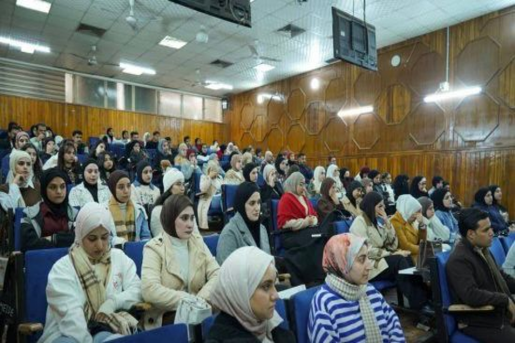 الجامعة المستنصرية تنظّم ندوة توعوية حول مكافحة التطرف العنيف المؤدي إلى الإرهاب 
