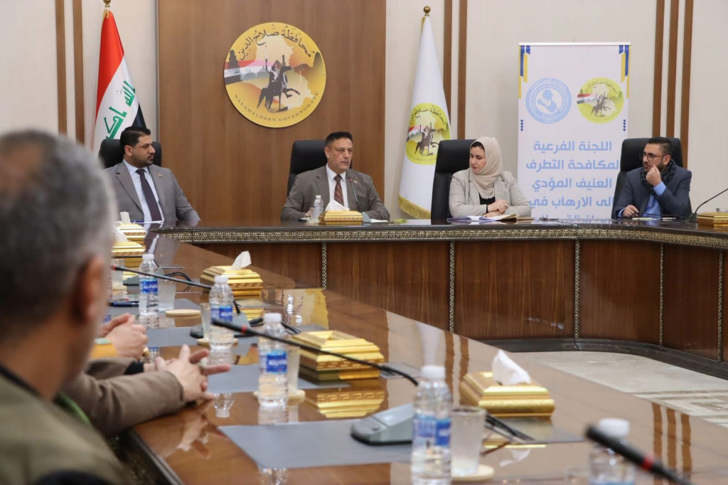 اللجنة الفرعية لمكافحة التطرف العنيف في صلاح الدين تعقد اجتماعها الدوري 