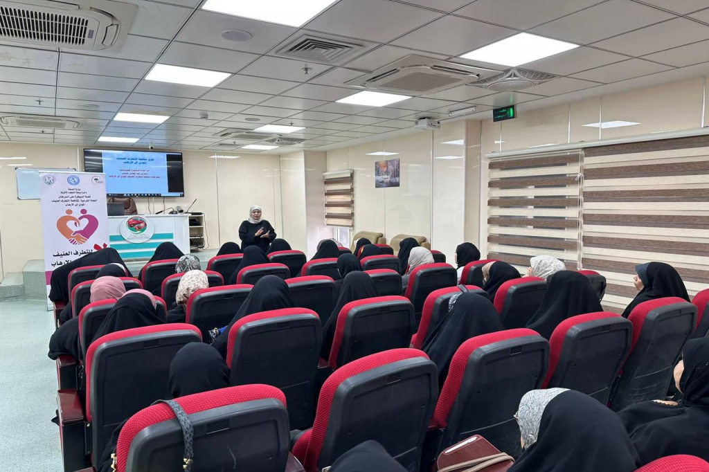 اللجنة الفرعية في النجف الأشرف تنظّم ورشة توعوية في المستشفى التخصصي للجهاز الهضمي والكبد حول طرق مكافحة التطرف العنيف