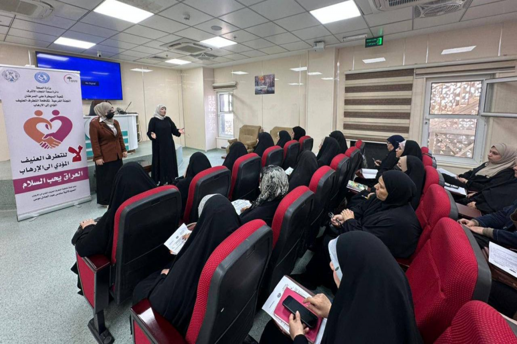 اللجنة الفرعية في النجف الأشرف تنظّم ورشة توعوية للملاكات الصحية والإدارية حول مخاطر الابتزاز الإلكتروني 