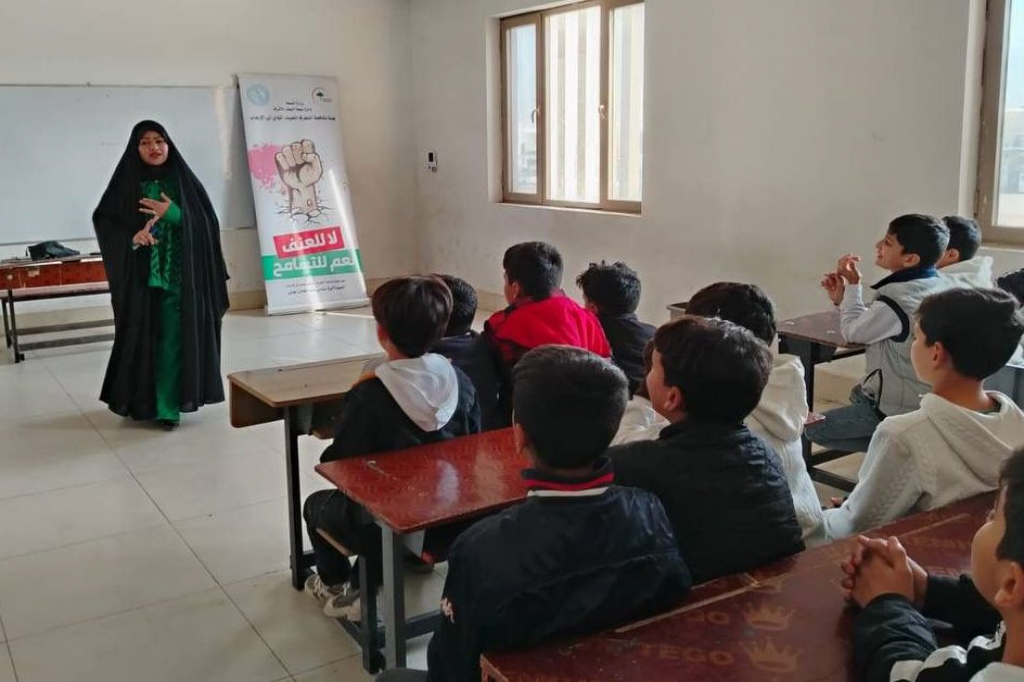 اللجنة الفرعية في النجف الأشرف تنفّذ ورشة توعوية لطلبة المدارس حول مخاطر التنمر بين الأطفال