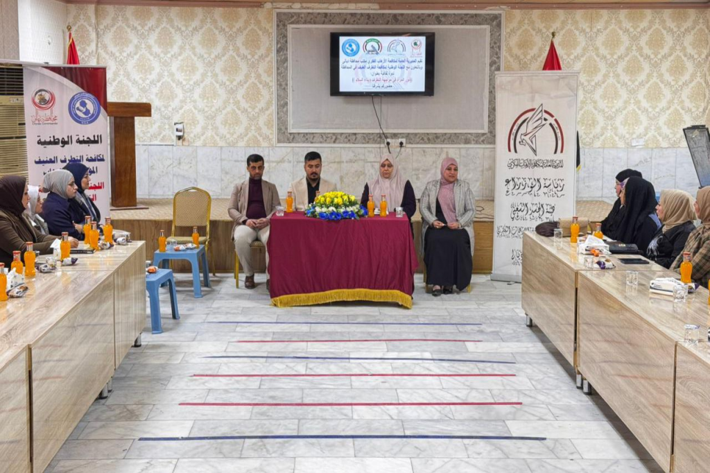 بالتعاون مع اللجنة الفرعية في ديالى.. مديرية مكافحة الإرهاب الفكري تنظّم ندوة تثقيفية حول دور المرأة العراقية في بناء السلام ومواجهة التطرف العنيف 