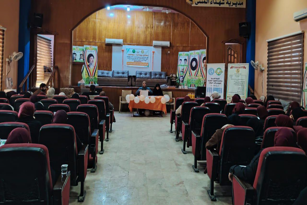 بالتعاون مع اللجنة الفرعية في المثنى.. مديرية شهداء المثنى تنظّم جلسة حوارية حول دور المرأة في مكافحة العنف والتطرف العنيف 