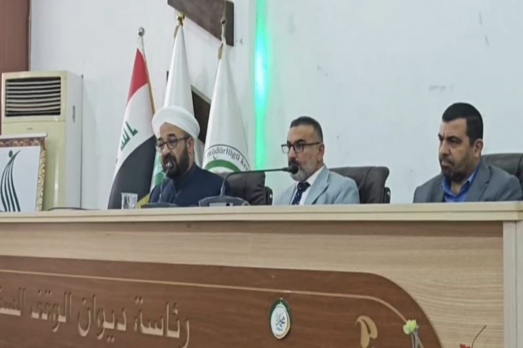 بالتعاون مع اللجنة الفرعية في كركوك.. مديرية الوقف السني تقيم ندوة توعوية حول أثر التعصب الفقهي وإلغاء الٱخر في نشوء التطرف العنيف