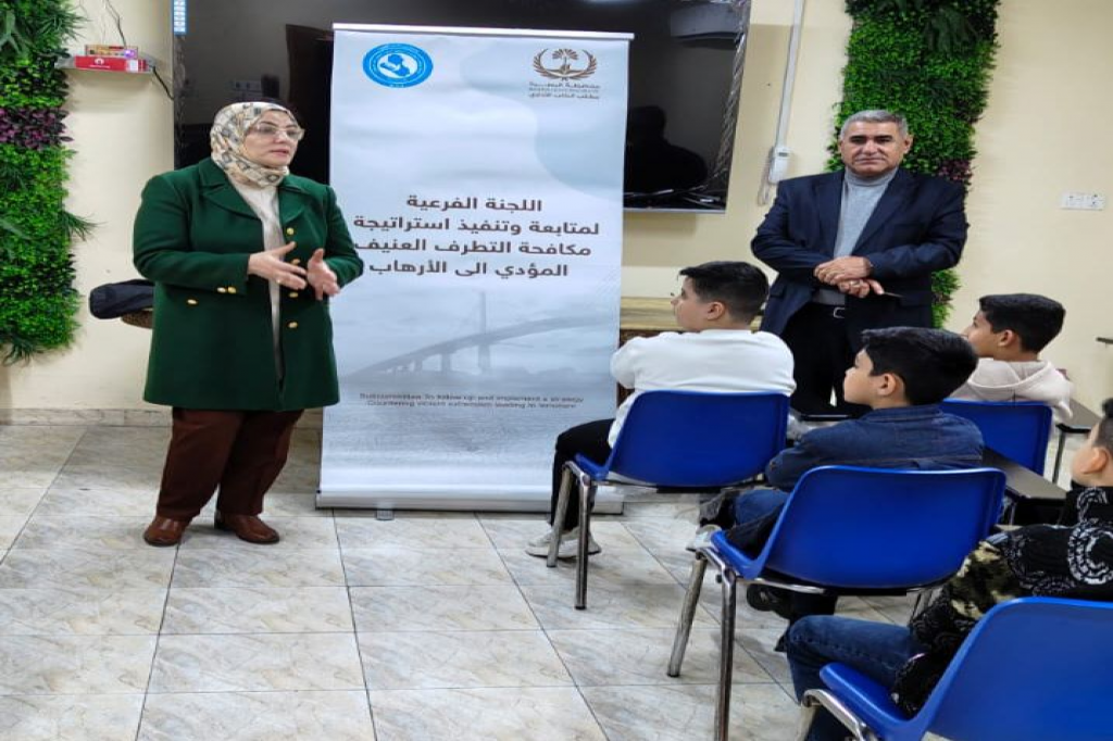 اللجنة الفرعية في البصرة تنظّم محاضرة توعوية للتلاميذ حول الألعاب الإلكترونية وتأثيرها السلبي على الأطفال