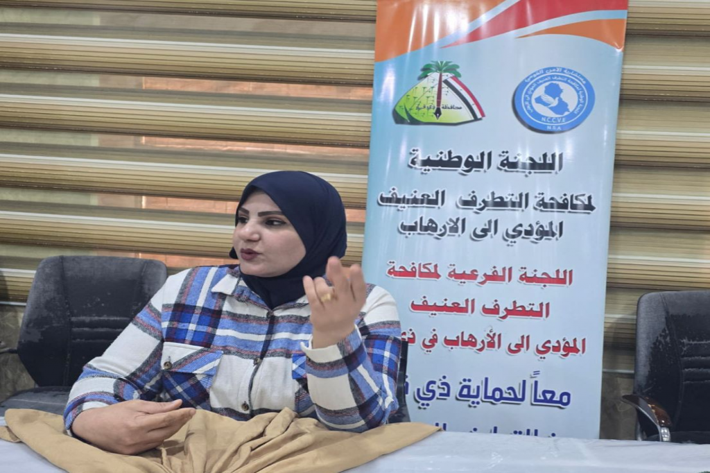 اللجنة الفرعية في ذي قار تنظّم ندوة توعوية للشباب حول مخاطر العنف والتطرف العنيف على السلم المجتمعي 