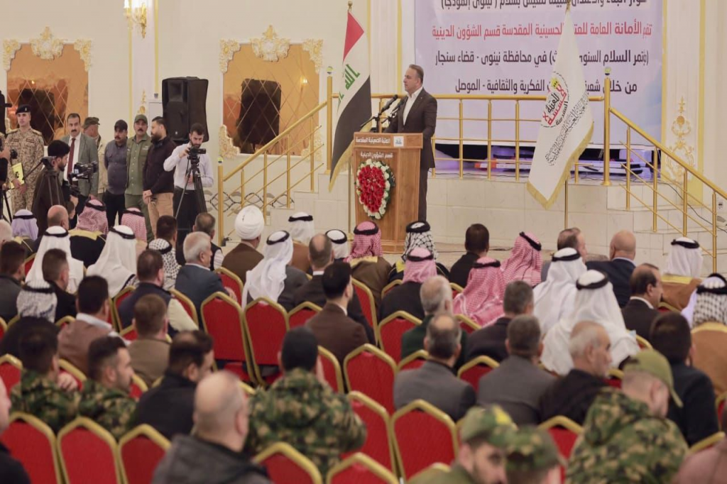 رئيس اللجنة الفرعية في قضاء تلعفر يشارك في المؤتمر السنوي الثالث للتعايش السلمي الذي نظّمته العتبة الحسينية المقدسة