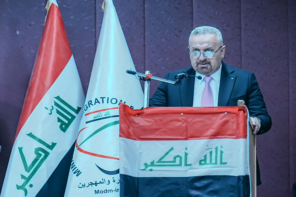 بالتعاون مع اللجنة الفرعية في ذي قار.. دائرة الهجرة والمهجرين تنظّم احتفالية بمناسبة اليوم العالمي لحقوق الإنسان 