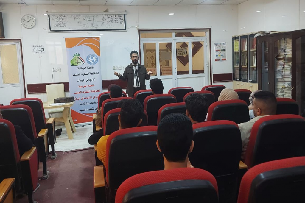 اللجنة الفرعية في ذي قار تقيم ورشة توعوية للملاكات الطبية في دائرة الصحة حول طرق مكافحة التطرف العنيف 