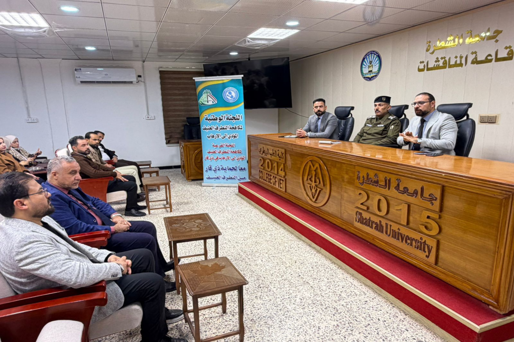 اللجنة الفرعية في ذي قار تقيم ورشة توعوية في كلية الفنون الجميلة بجامعة الشطرة حول دور الفنون والآداب في مكافحة التطرف العنيف وتعزيز التماسك المجتمعي