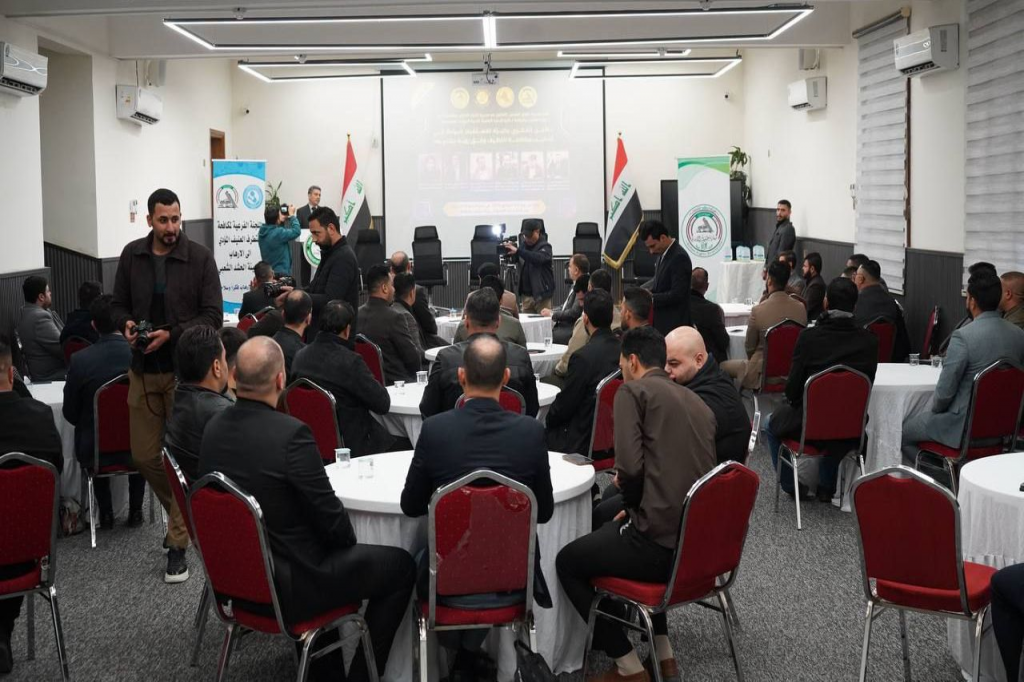 اللجنة الفرعية لمكافحة التطرف العنيف في هيئة الحشد الشعبي تنظّم ندوة حوارية حول الأمن الفكري