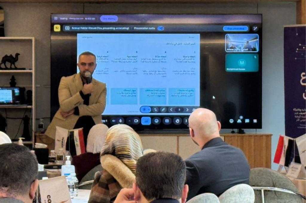 استنادًا لمذكرة التفاهم الموقعة مع الجانب البريطاني لدعم تنفيذ الاستراتيجية الوطنية لمكافحة التطرف العنيف المؤدي إلى الإرهاب.. اللجنة الوطنية تقيم ورشة تدريبية لمقرري اللجان الفرعية في الوزارات بعنوان "التقييم وقياس الأثر"