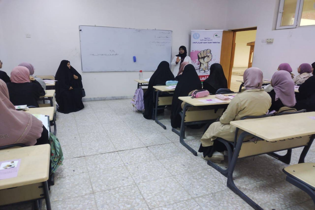 دائرة صحة النجف الأشرف تنفّذ ورشة توعوية بعنوان (التطرف الاجتماعي آفة تفتك بأبنائنا)