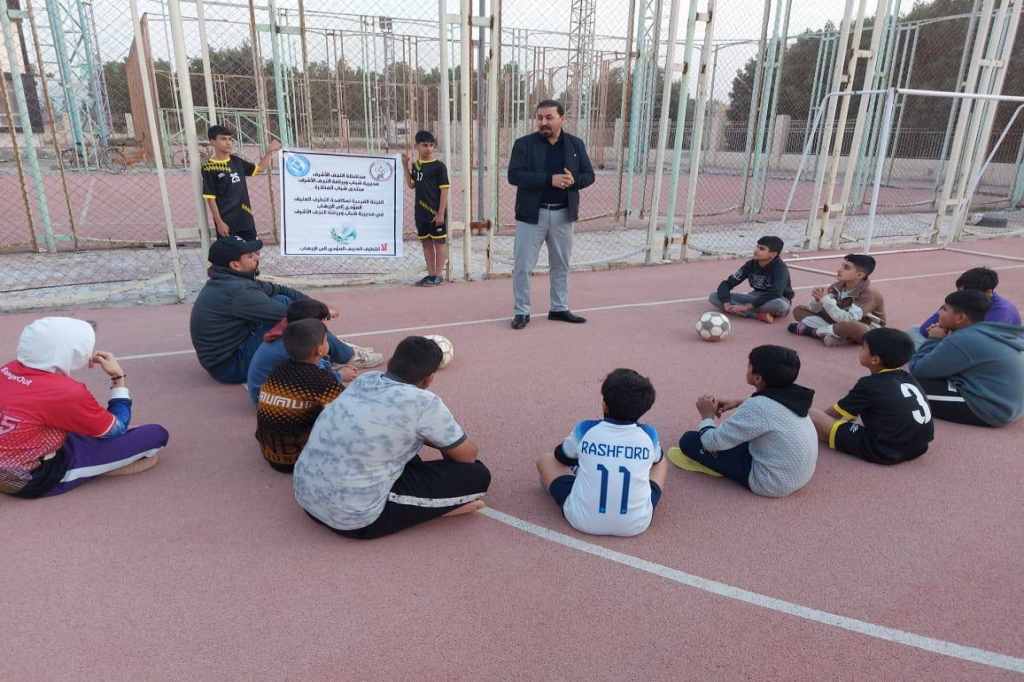 منتدى شباب المناذرة النموذجي في النجف الأشرف ينظّم محاضرة توعوية حول التطرف العنيف المؤدي إلى الإرهاب