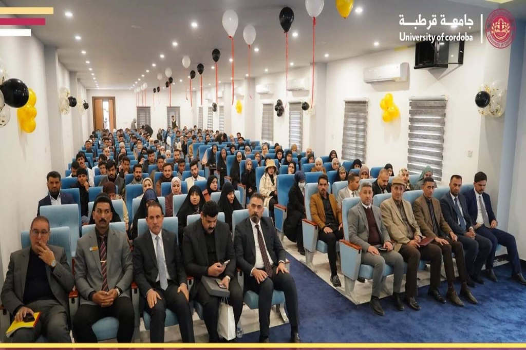 الشعبة النسوية في الشرطة المجتمعية بالنجف الأشرف تنظّم ندوة توعوية حول التحرش والابتزاز الإلكتروني وعلاقتهما بالتطرف