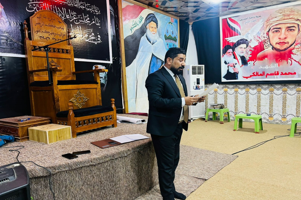 اللجنة الفرعية في البصرة تقيم ندوة موسّعة حول مكافحة التطرف العنيف وتعزيز السلم المجتمعي تحت شعار «معا لبناء السلام»