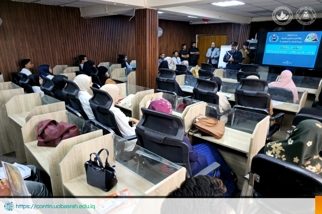 اللجنة الفرعية في البصرة تقيم ندوة توعوية حول مخاطر الاتجار بالبشر وآثاره على المجتمع