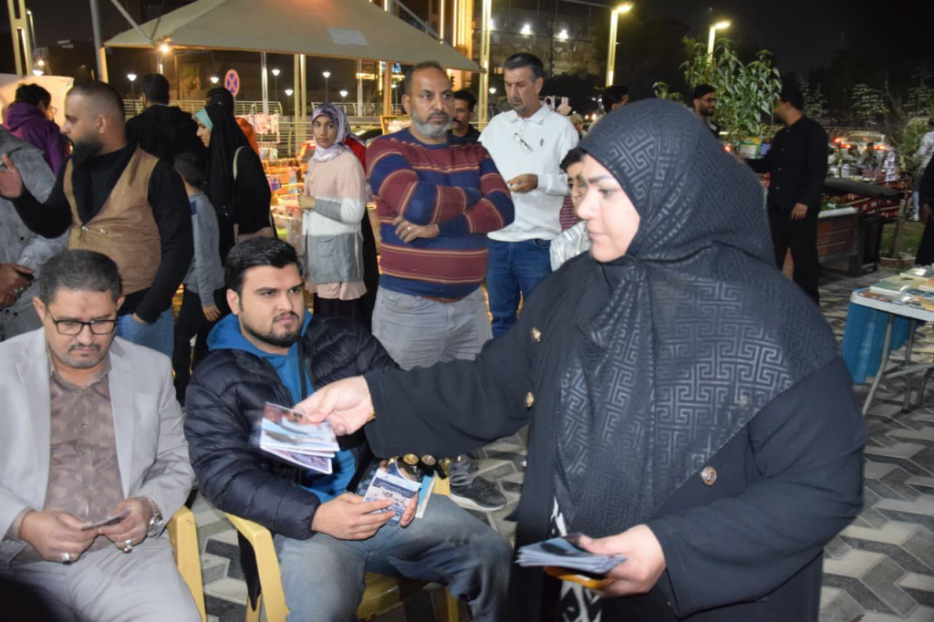 اللجنة الفرعية في البصرة تقيم ندوة وثائقية توعوية حول جرائم النظام الدكتاتوري البائد في شارع الفراهيدي