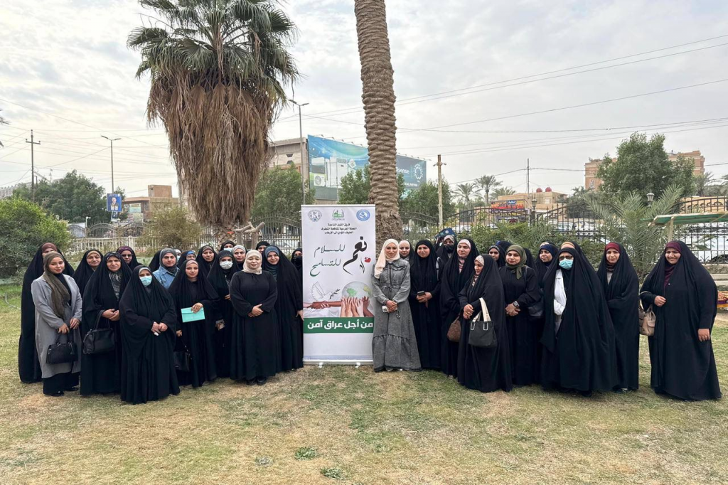 فريق القوى الناعمة في النجف الاشرف ينفّذ فعاليات توعوية في حدائق دائرة صحة المحافظة 