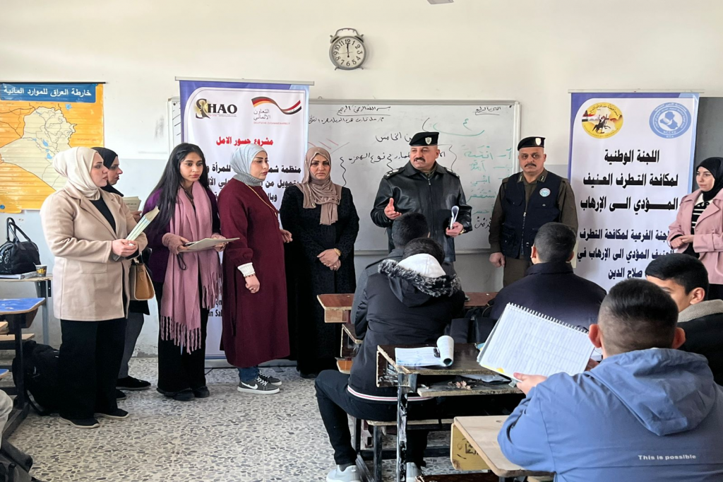 اللجنة الفرعية في صلاح الدين تنفّذ حملة توعوية في مدارس تكريت حول التطرف الفكري المؤدي إلى الإرهاب