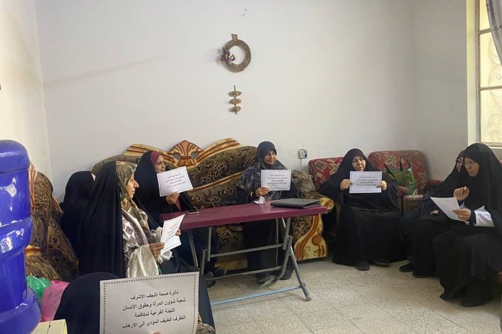 مركز صحي الإمام الحسن المجتبى يقيم ورشة تدريبية حول مخاطر التطرف العنيف لكادر مدرسة الإمام الباقر