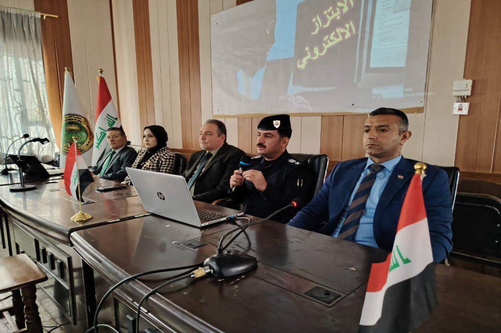 ورشة توعوية في كركوك حول جريمة الابتزاز الإلكتروني