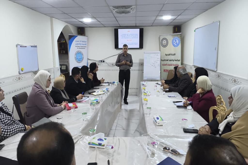 اللجنة الفرعية لمكافحة التطرف العنيف في محافظة البصرة تقيم ورشة تدريبية لبناء القدرات في مواجهة الفكر المتطرف