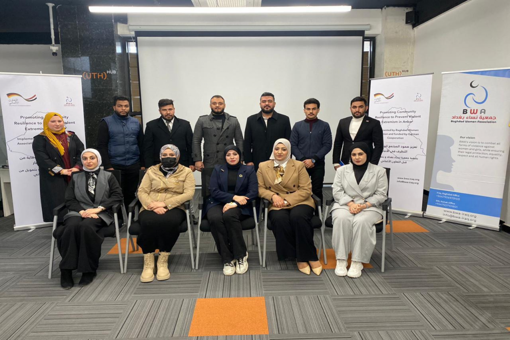 اللجنة الفرعية لمكافحة التطرف العنيف في محافظة الأنبار تشارك في تنفيذ تدريب قادة الصمود لبناء القدرات