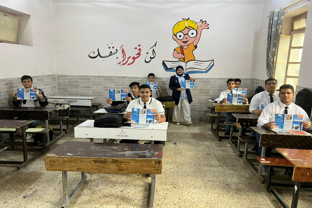اللجنة الفرعية لمكافحة التطرف العنيف في محافظة البصرة تقيم ورشة توعوية لطلبة متوسطة العشار للبنين