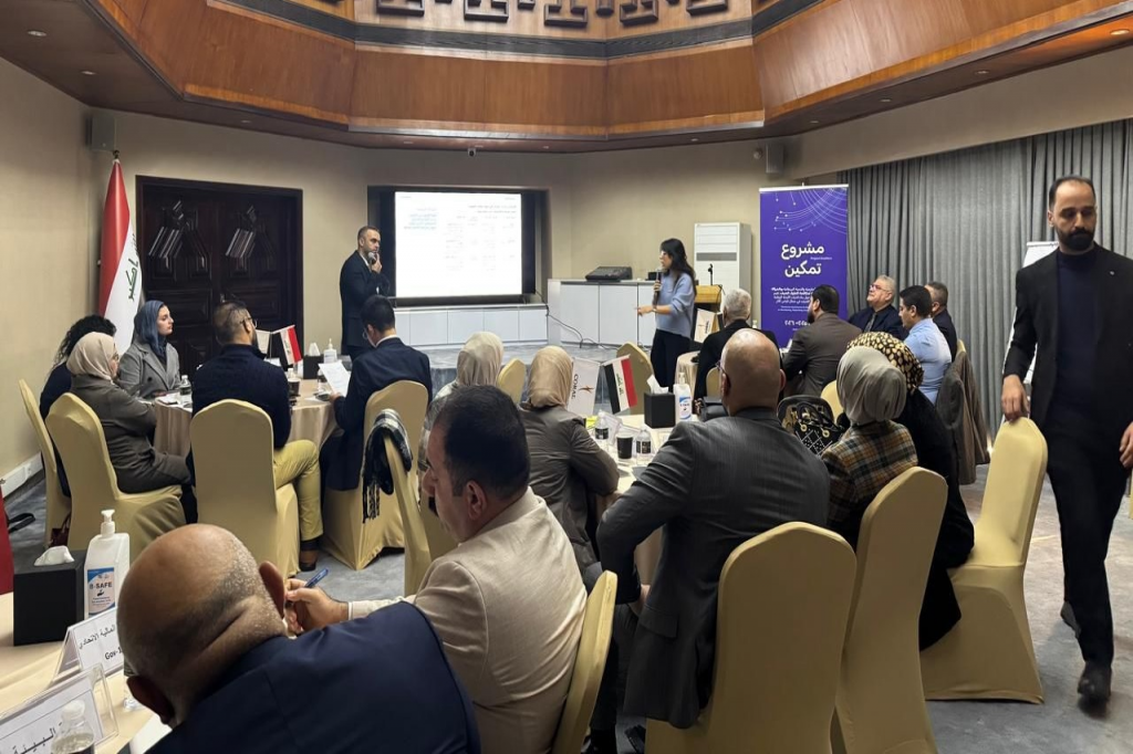 تنفيذا لمذكرة التفاهم مع الجانب البريطاني… اللجنة الوطنية تقيم الورشة التدريبية التكميلية الثانية حول التقويم وقياس الأثر