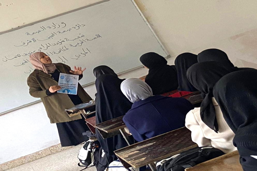 قطاع الكوفة الصحي في النجف الأشرف يقيم محاضرة توعوية حول التطرف العنيف في إعدادية نعيم النفاخ للبنات