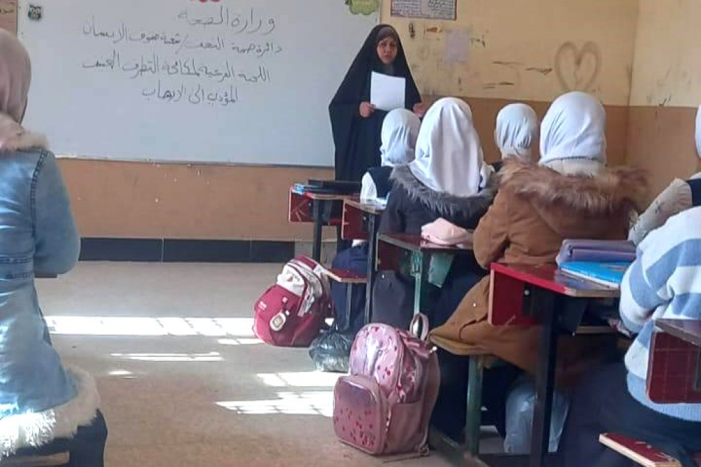 قطاع الكوفة للرعاية الصحية في النجف الأشرف يقيم محاضرة توعوية حول التطرف الفكري في مدرسة طوعة الابتدائية