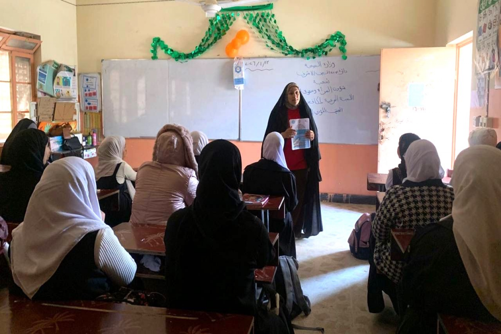 قطاع الكوفة للرعاية الصحية يقيم محاضرة توعوية حول نبذ التطرف الفكري والوقاية منه