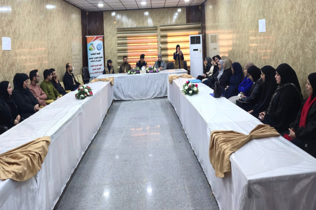 اللجنة الفرعية في ذي قار تنظّم ندوة توعوية للشباب حول دور التوعية الرقمية في الحد من الابتزاز الإلكتروني