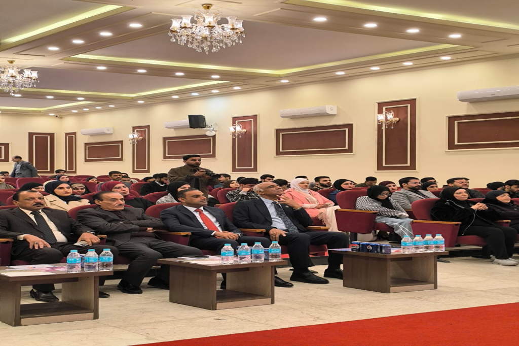 ندوة موسّعة في جامعة المعقل الأهلية حول دور المؤسسات التعليمية في مكافحة التطرف العنيف