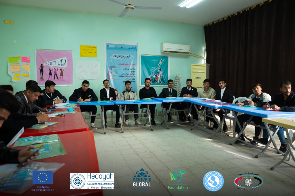 مخيّم «شرارات الإبداع» يرسّخ دور الفن والرياضة في الوقاية من التطرف العنيف