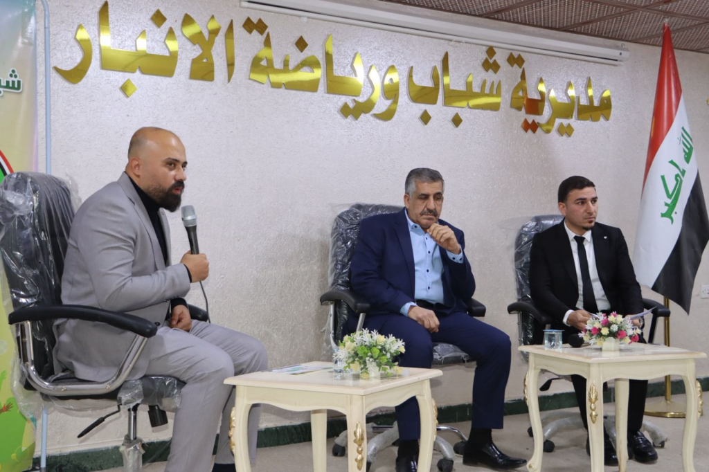 الضمان الاجتماعي ركيزة للاستقرار وتحصين الفئات الهشّة في الأنبار