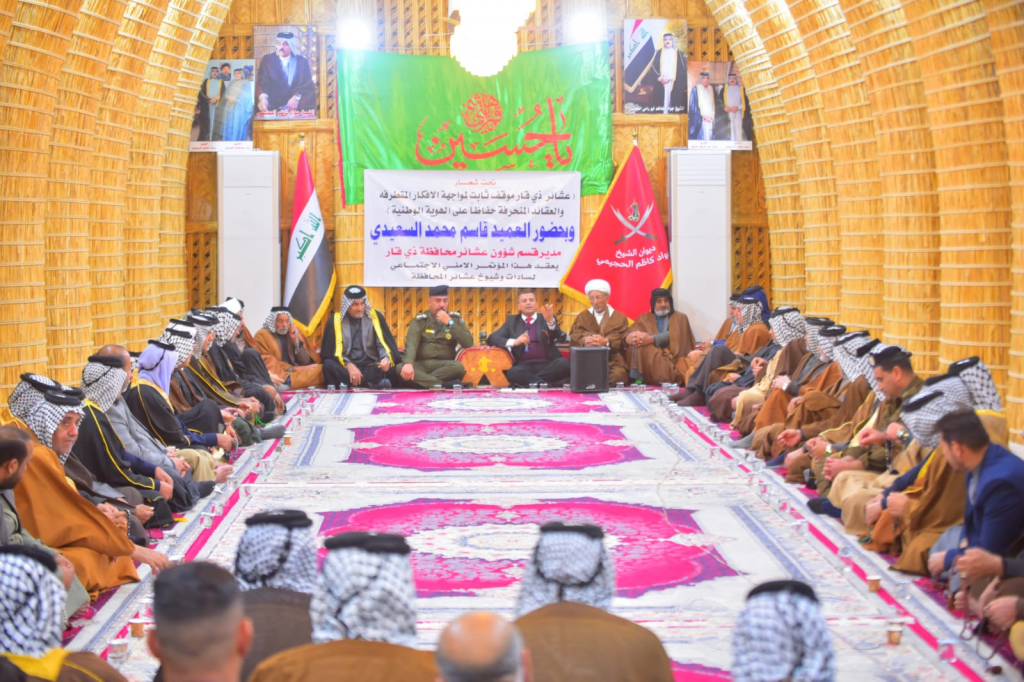 عشائر ذي قار تؤكد موقفها الثابت في مواجهة الأفكار المتطرفة والحفاظ على الهوية الوطنية