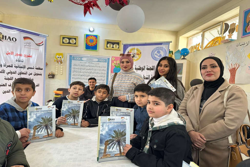 برنامج «جسور الأمل» يعزّز دور المدارس في الوقاية من التطرف وبناء التماسك المجتمعي في صلاح الدين