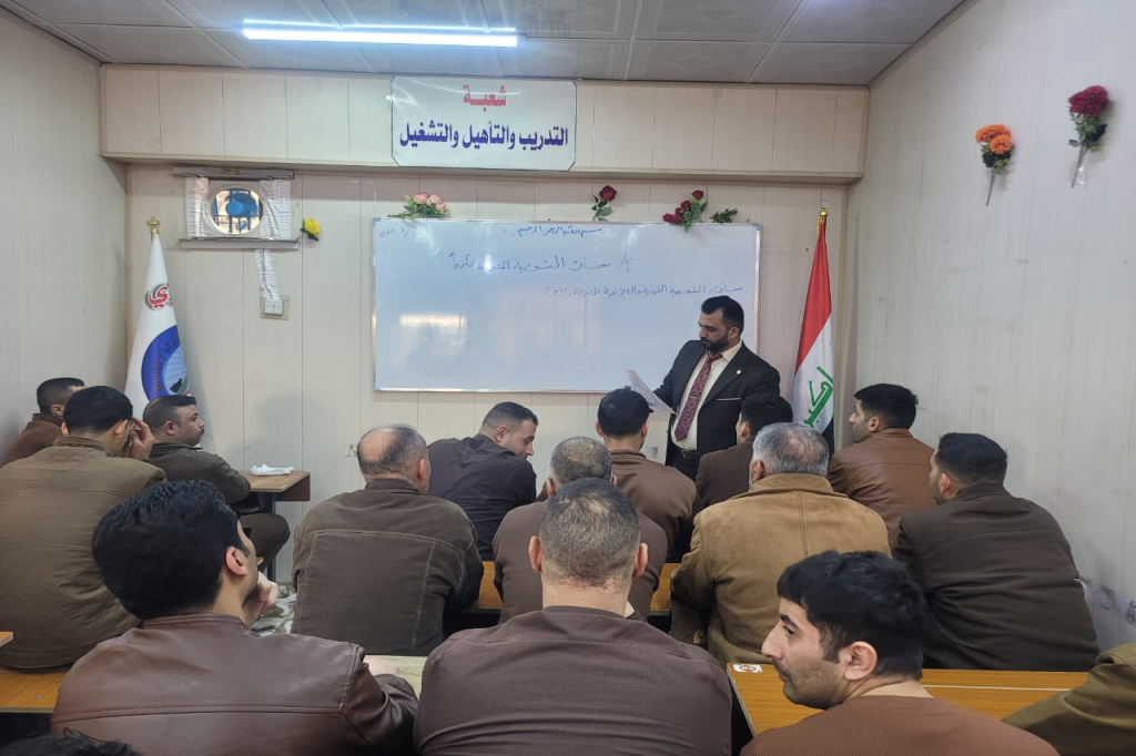 اللجنة الفرعية في دائرة الإصلاح العراقية تنظّم محاضرات توعوية في سجن ديالى المركزي