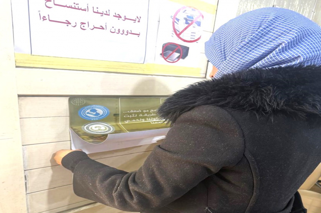 حملة توعوية في مديرية ماء البصرة لمناهضة العنف والإرهاب