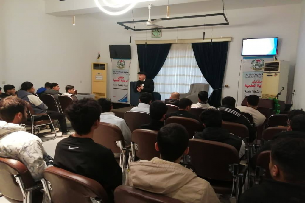 مديرية شباب ورياضة كربلاء تقيم محاضرة توعوية حول التطرف وآثاره على الفرد والمجتمع