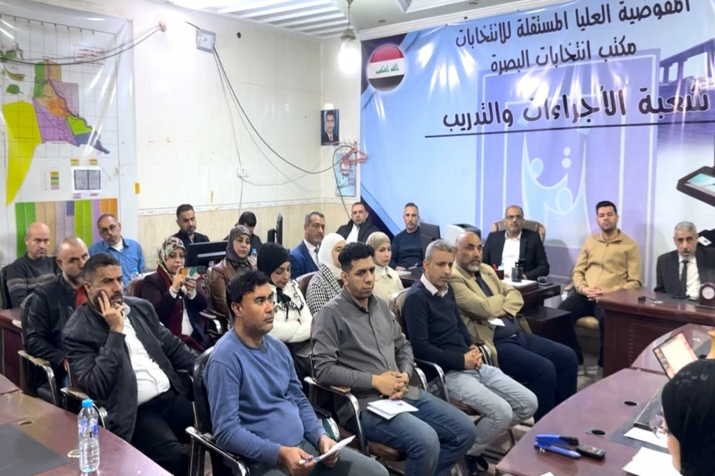 اللجنة الفرعية في محافظة البصرة تنظّم ورشة توعوية وتثقيفية لتعزيز حماية المؤسسات الحكومية