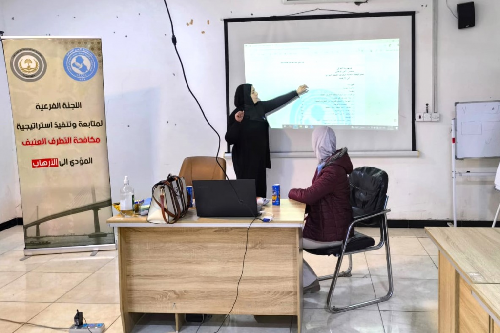 ورشة توعوية في البصرة لتعزيز دور الشباب والجهد الطوعي في بناء السلام