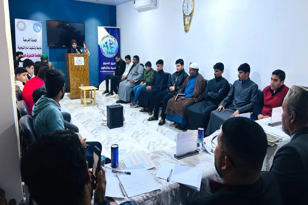 محاضرة توعوية في قضاء الفاو لتعزيز الاعتدال ونبذ التطرف من المنظور القرآني